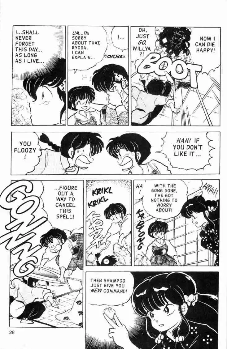 Ranma 1/2 Chapter 110 12